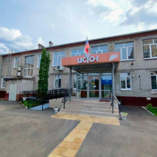 Областное государственное бюджетное учреждение социального обслуживания     «Комплексный центр социального обслуживания «Исток»